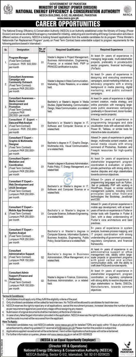 Apply now for Ministry of Energy Jobs 2025 at NEECA – latest government jobs in Pakistan with high salaries.